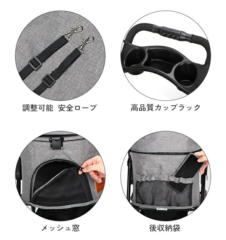 楽天市場】【マラソン最大2000円OFFクーポン】SKISOPGO 分離式 ペット