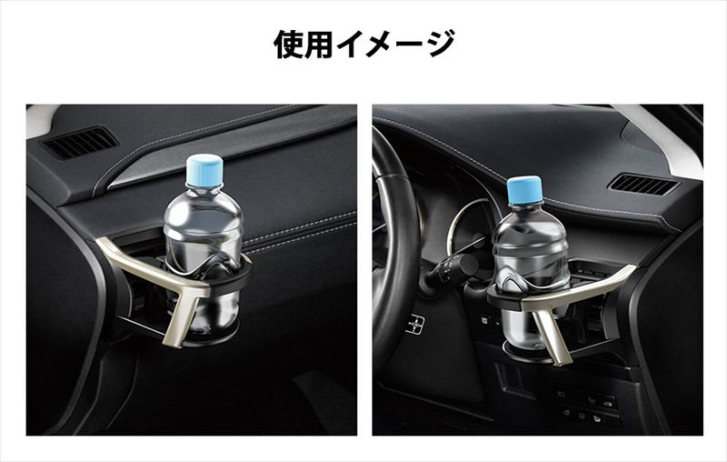 楽天市場】【2/10限定】最大3,000円OFFクーポン配布！SY-L3＋SY-L4 YAC