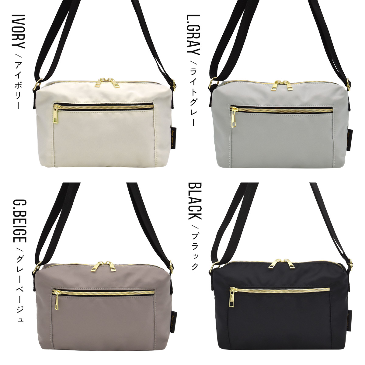 楽天市場】【ダーツで対象品が最大50％OFF】ショルダーバッグ