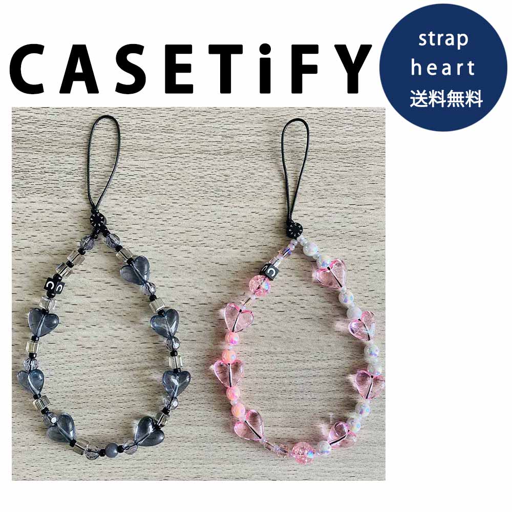 楽天市場】即納 CASETiFY ケースティファイ チャーム ストラップ