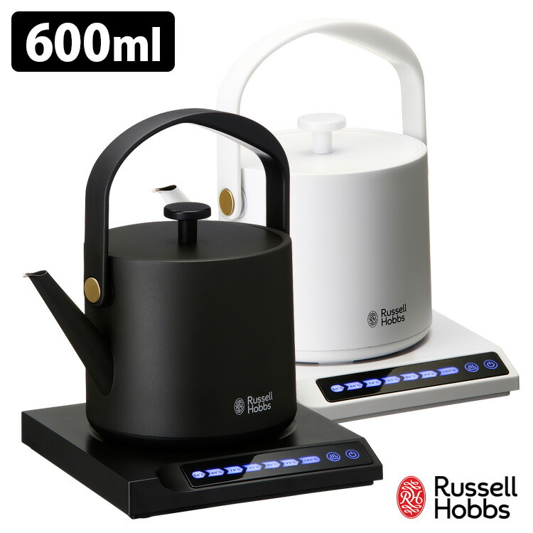 楽天市場】【300円OFFクーポン】Russell Hobbs Tケトル 温度調整電気