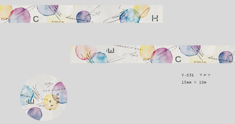 Wa☆ ヨハクマスキングテープ333種類 各約30cm お裾分け 切り売り 楽天