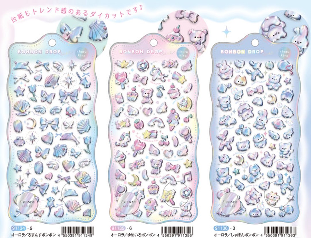 Bonbon Drop シール 4枚 楽天市場】ボンボンドロップシール（オーロラ