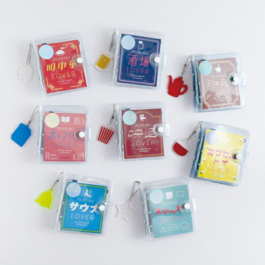 MagicThe Gathering Visions カード全集バインダーセット Magic: The