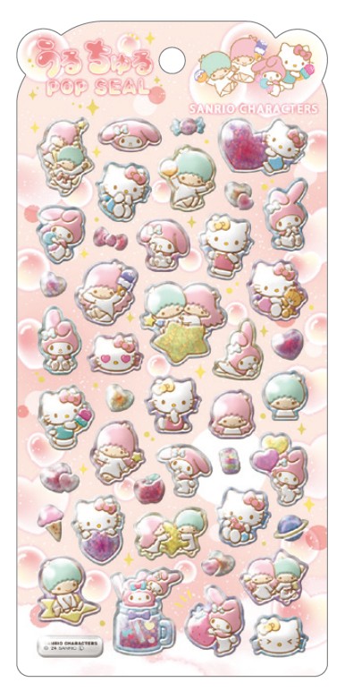 楽天市場】うるちゅるPOP SEAL サンリオキャラクターズ ステッカー