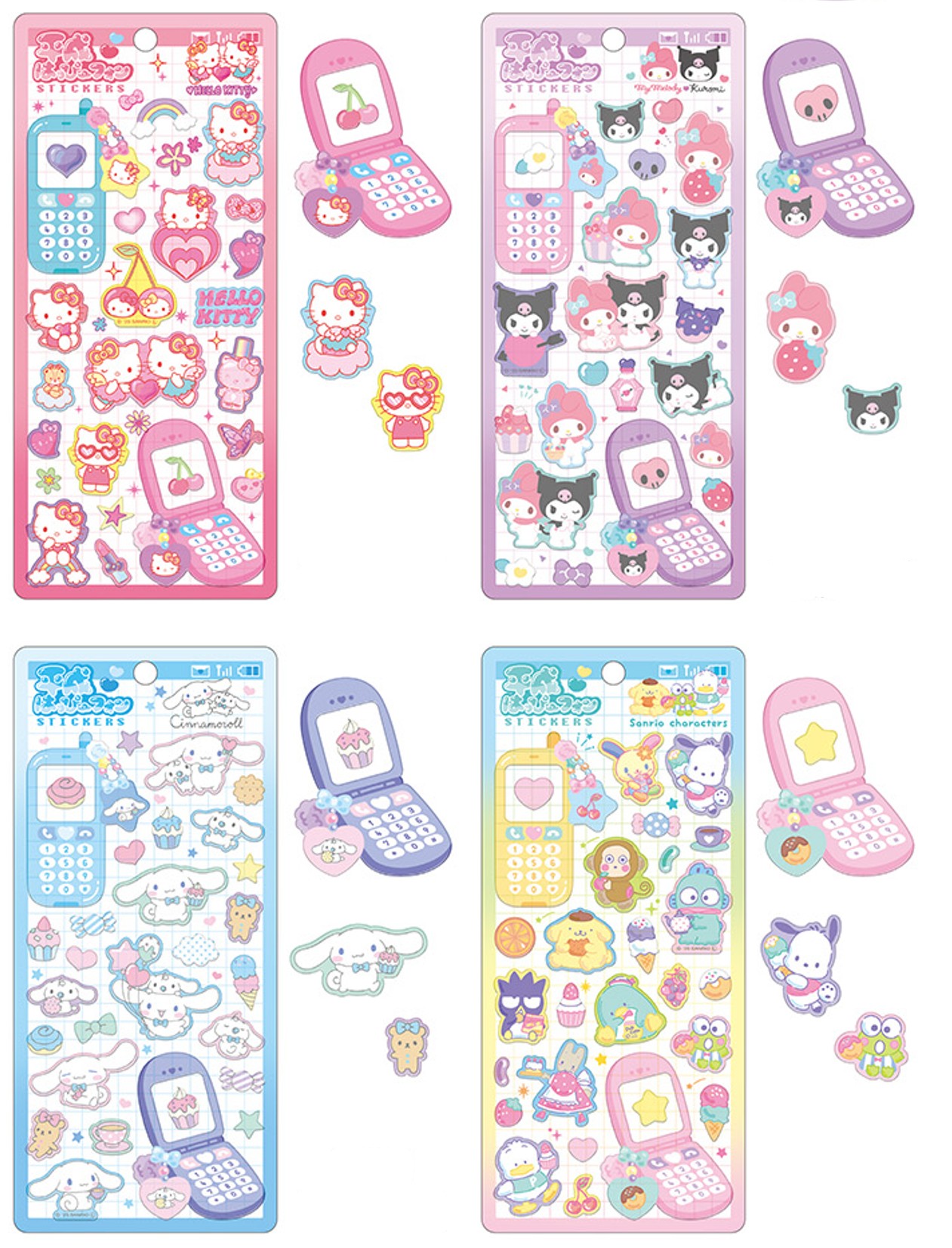 平成レトロ激レア】ポンポネット ペンケース ステッカーセット シール