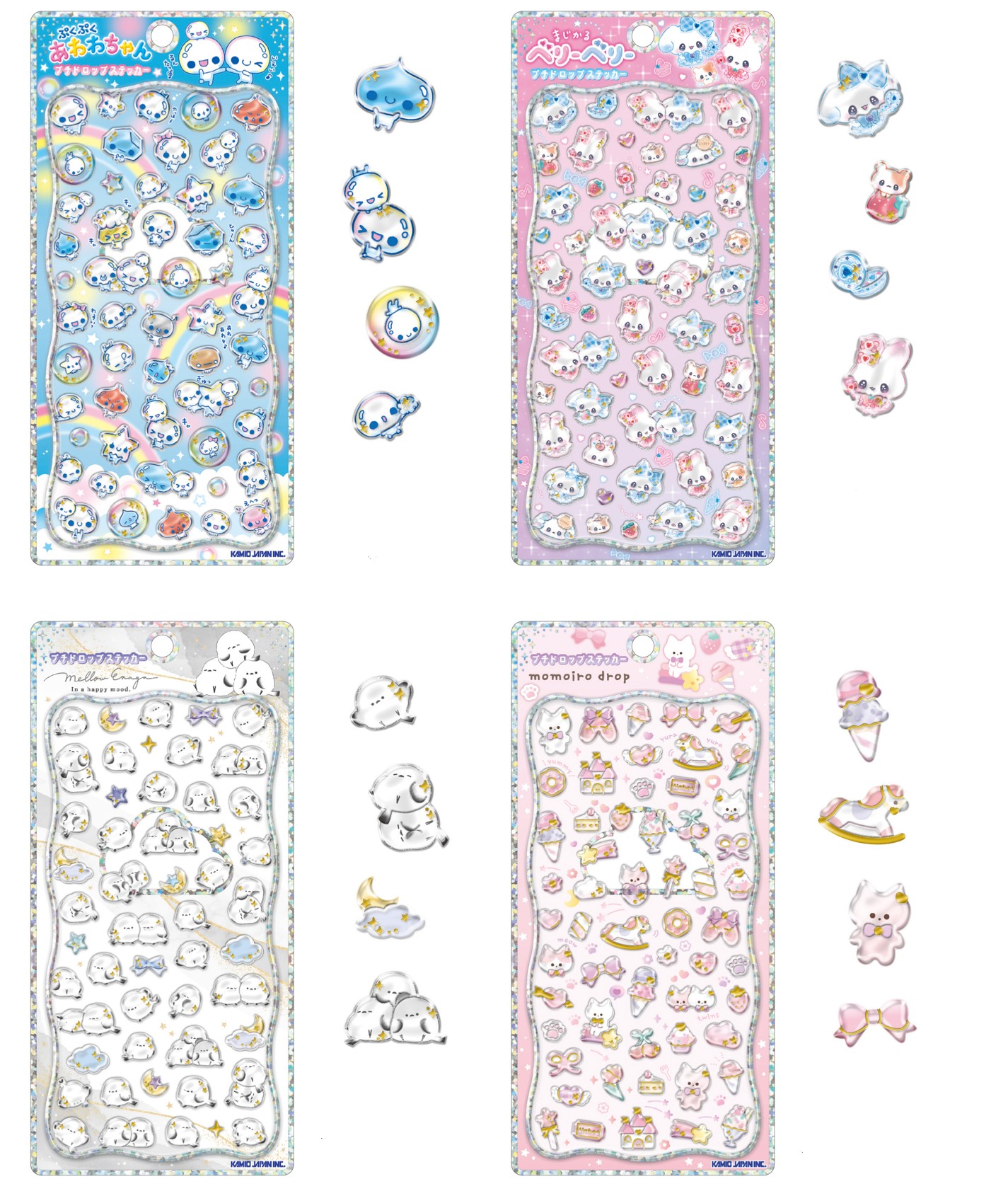楽天市場】プチドロップステッカー あわわちゃん kmo_226218_226225_s3
