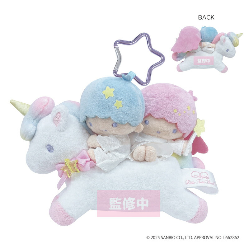 楽天市場】予約 12月中旬入荷 リトルツインスターズ ユニコーン