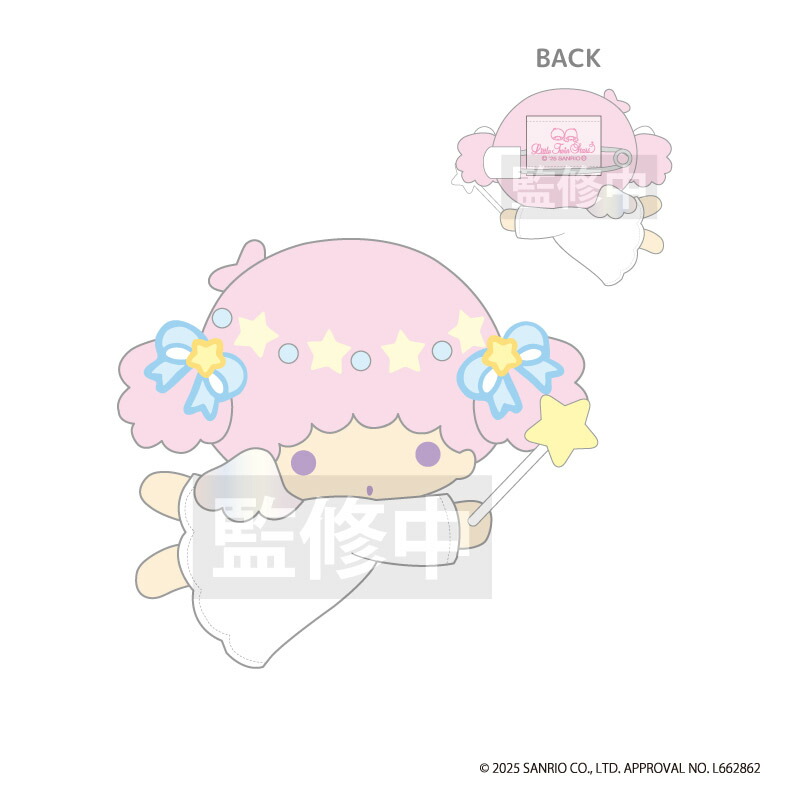 楽天市場】予約 12月中旬入荷 リトルツインスターズ ぬいぐるみ