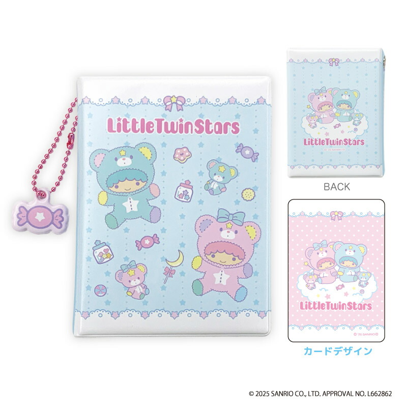 希少！Little Twin Stars キキララ きらデコマウス＆パッドセット 2025