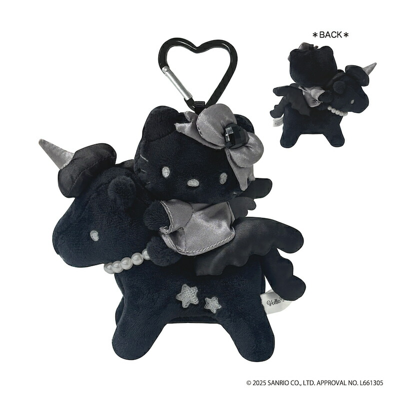 楽天市場】予約 2026年 1月下旬入荷 ハローキティ プレミアム