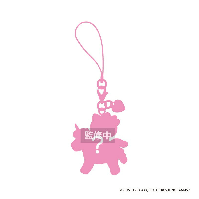 楽天市場】予約 2026年 1月下旬 入荷延期 ハローキティ トレーディング