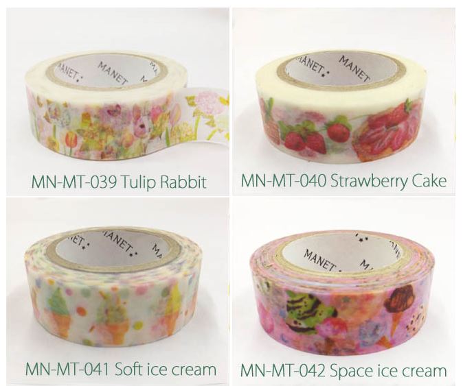 楽天市場】MANET マネット マスキングテープシリーズ 15mm x 10m