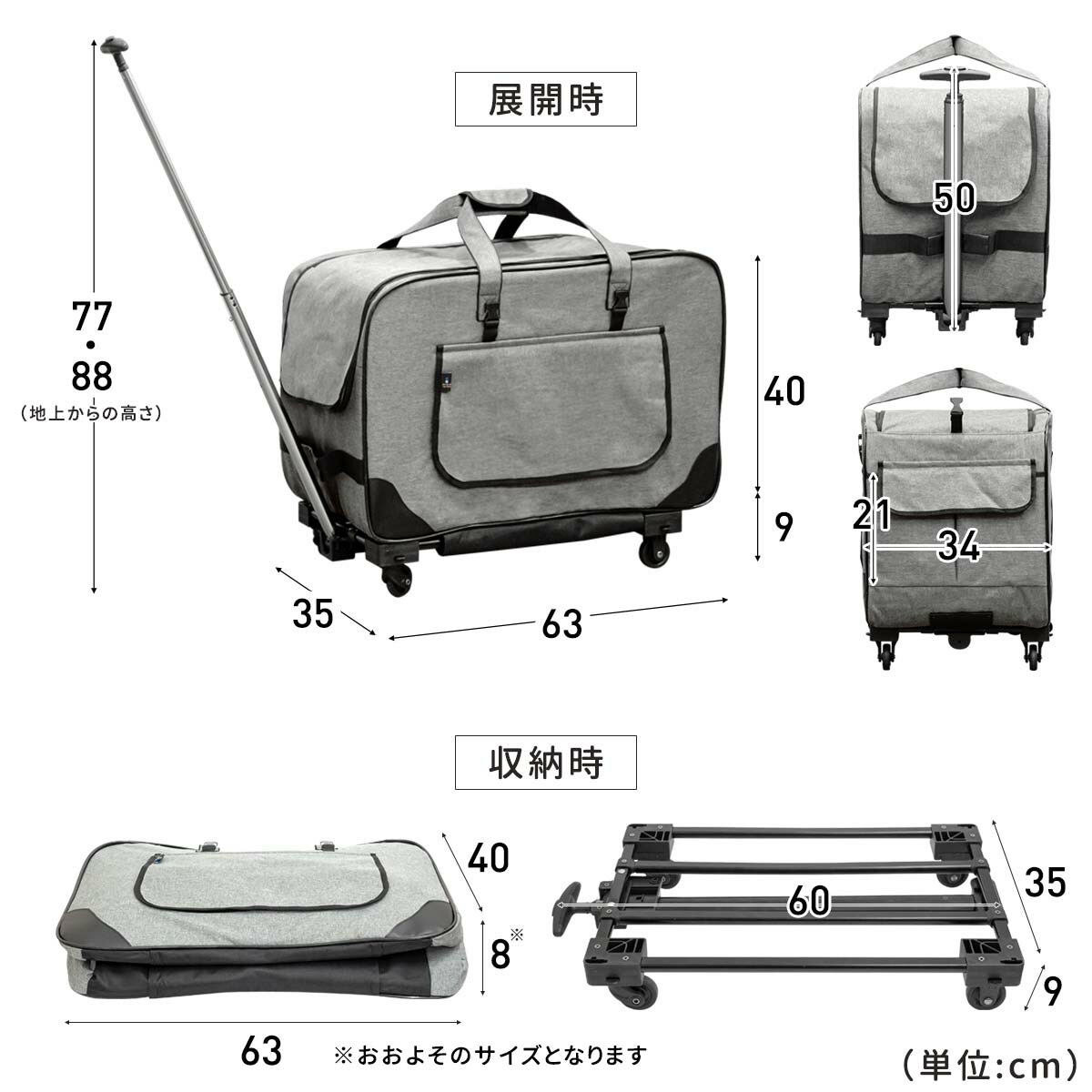 楽天市場】【楽天1位】3WAY ペットキャリー キャスター付き 折りたたみ