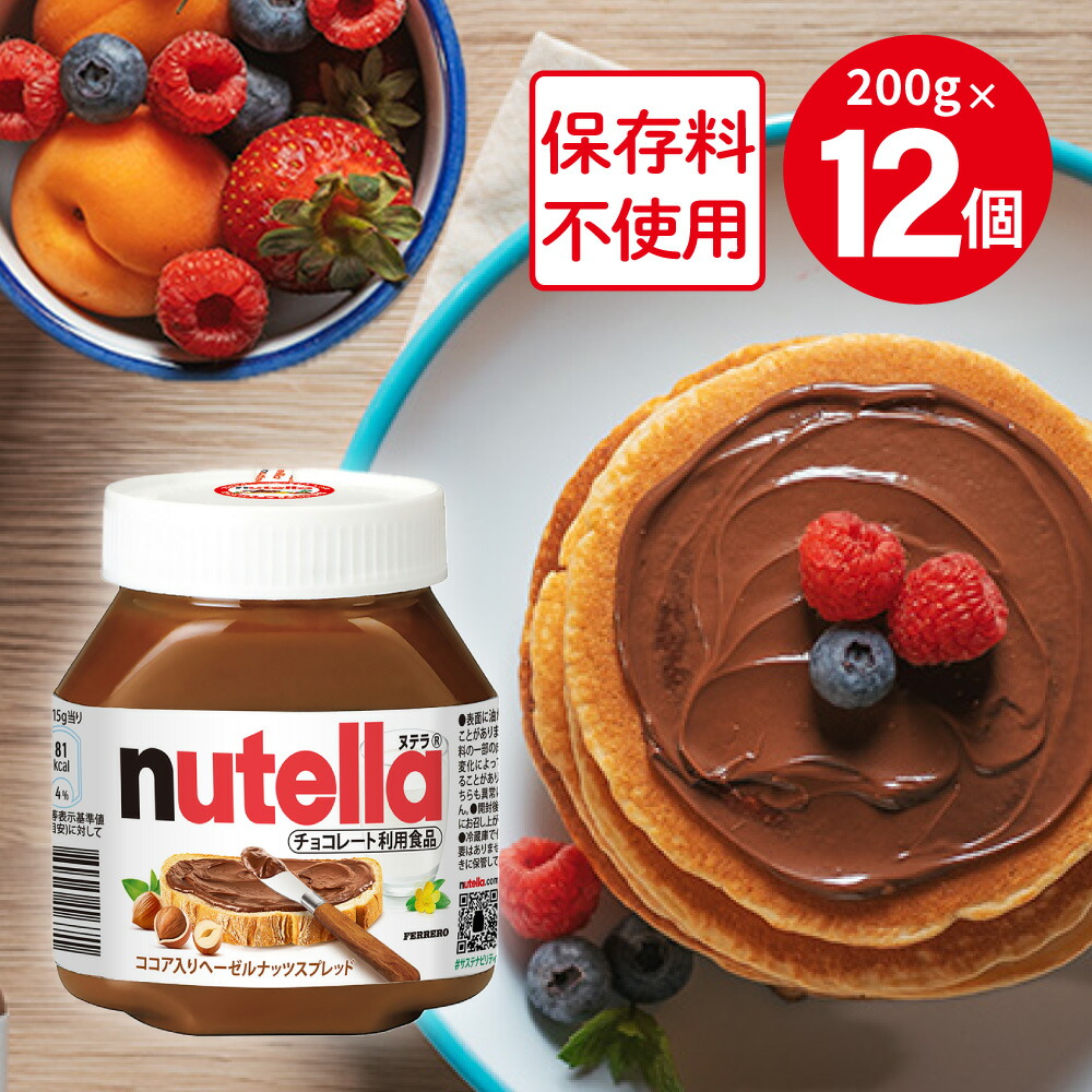 テゼレット プレブ産 Foil 1枚 テゼレット プレブ産 Foil 1枚 8-6519