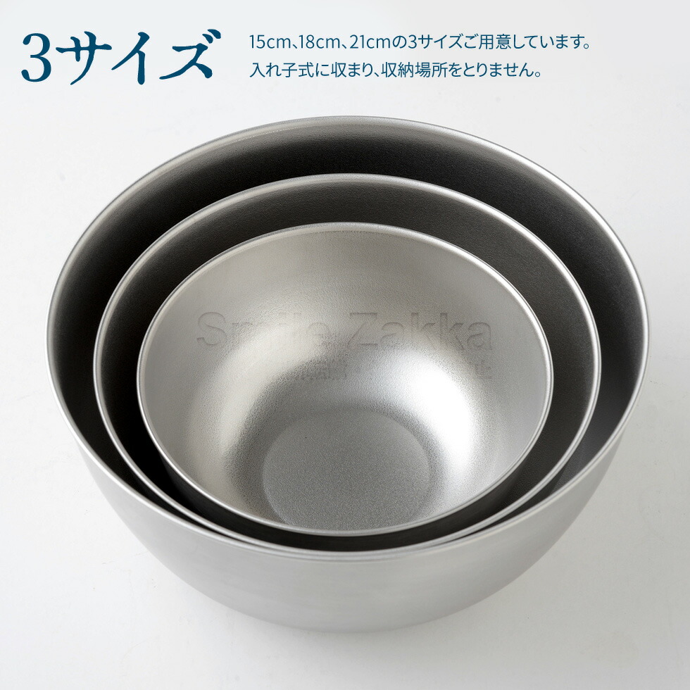 日本製 金属製ボウル 鶴と花の模様 純銀 日本製 金属製ボウル 鶴と花の