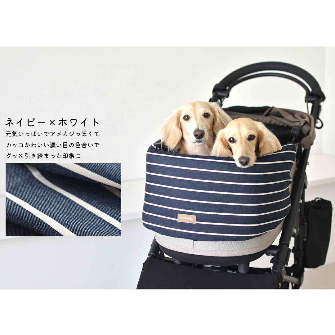 ゆきち様／カートクッション、あごのせクッション ゆきち様／カート