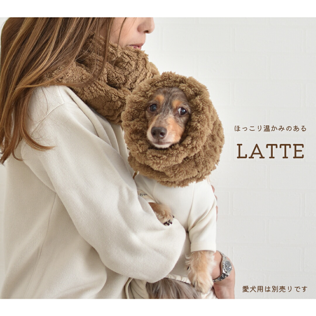 楽天市場】お揃いもこもこ ボアスヌード スヌード ぬくぬく ネック