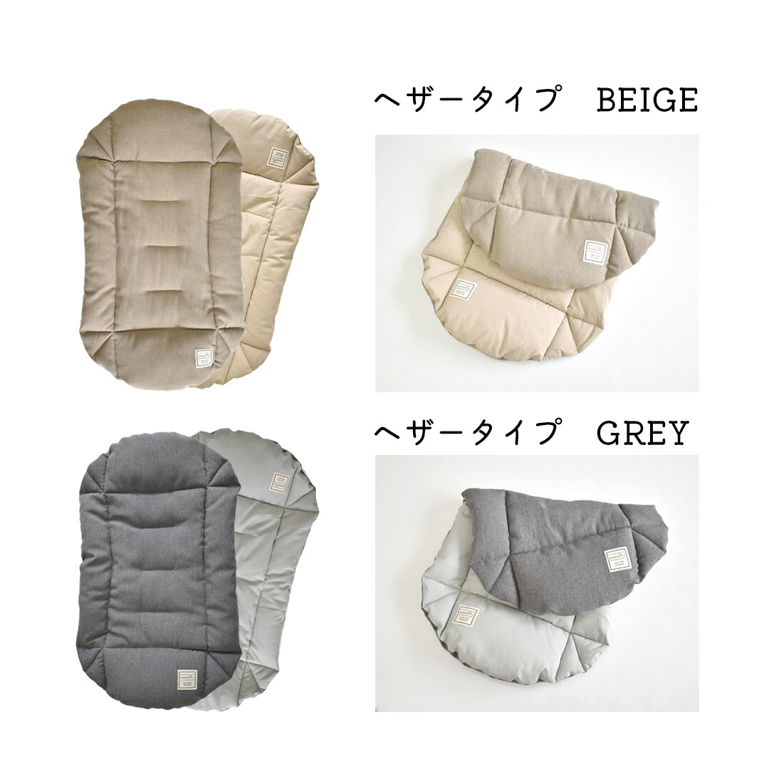 楽天市場】リバーシブル マルチマット プリント名入れ クレートマット