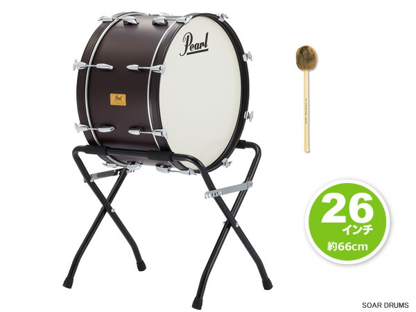 大太鼓」の人気商品一覧 | 安い商品を通販サイトから探す - 価格.com