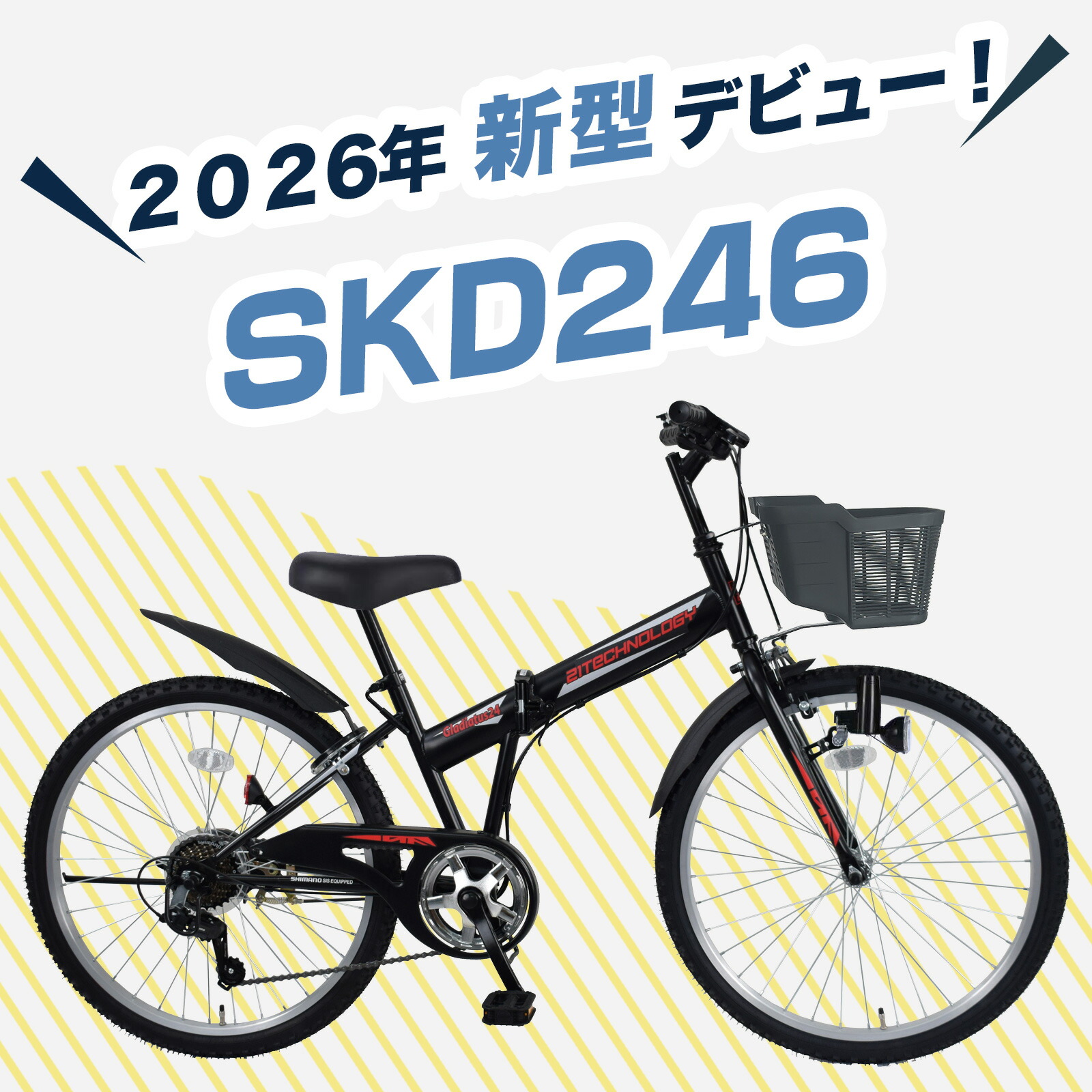 楽天市場】「＼ポイント10倍対象商品／10〜11日限り 最大39倍」 子供