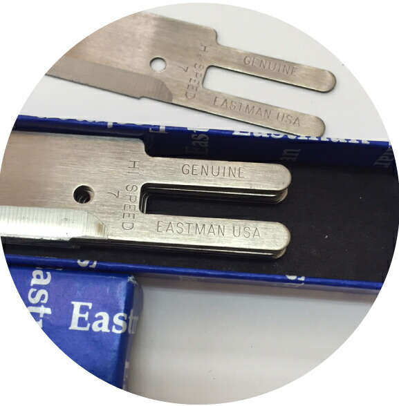 楽天市場】EASTMAN イーストマン 裁断機用立刃ブルーストリーク