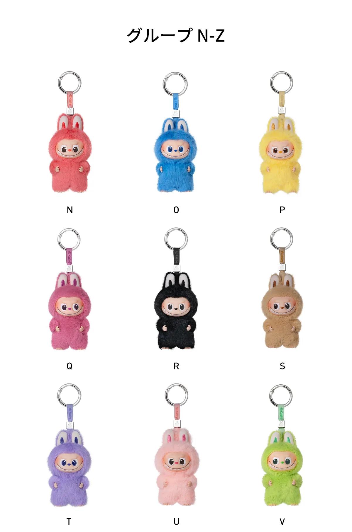 ラブブ PIN FOR LOVE ぬいぐるみ ペンダント アソート (N-Z) PIN FOR