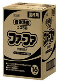 楽天市場】【送料無料】ウコンの力 1ケース(100ml×60本) : SOLOTTA