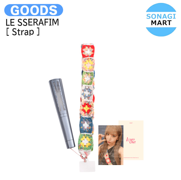 楽天市場】LE SSERAFIM [ Strap ] KKUROCHET MD / ストラップ 編み物