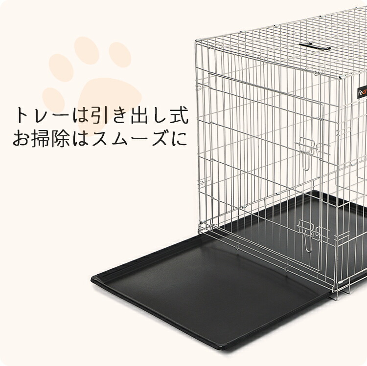 楽天市場】【P10☆ 2/4-10限定!!】FEANDREA ペットケージ 犬ケージ