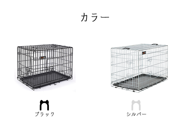 楽天市場】【P10☆ 2/4-10限定!!】FEANDREA ペットケージ 107x70x77