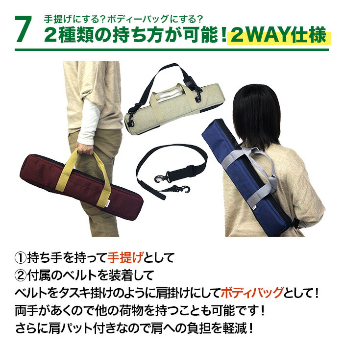 楽天市場】横笛・篠笛ソフトケースV7 佃康史プロデュース 選べる4色