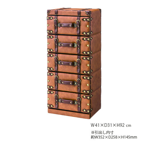 楽天市場】チェスト 5段 引き出し IW-277 IW（アイダブリュー