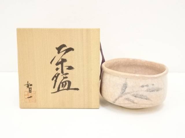 23/☆茶掛軸 立花大亀筆 紫野大徳寺 花押有 肉筆 紙本 一行