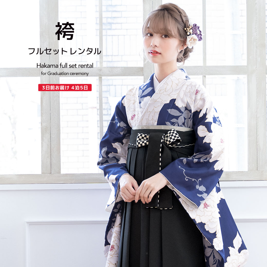 楽天市場】【決算大感謝祭限定｜最大3000円クーポン配布中】2/1~11