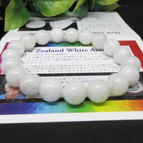 ヘブンアンドアース オーラライト23 アゾゼオ ホログラム カード b-024