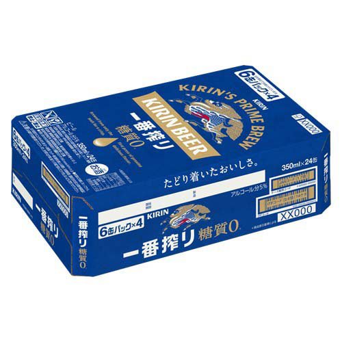 楽天市場】キリン 一番搾り 糖質ゼロ(350ml*48本セット)【kh0】【一番