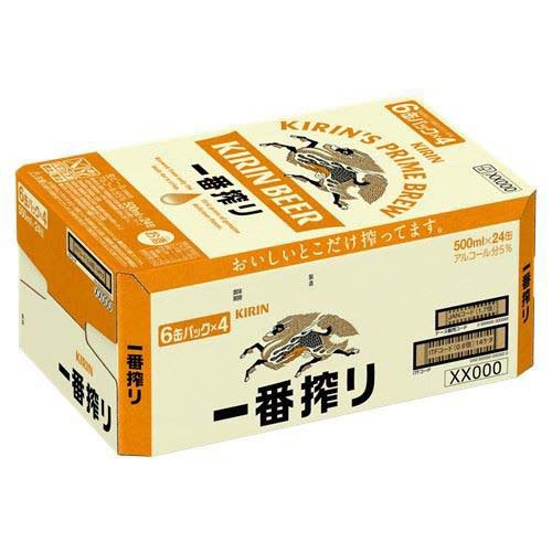 楽天市場】キリン 一番搾り生ビール(500ml*48本セット)【一番搾り