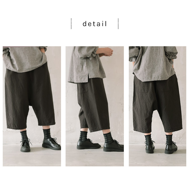 楽天市場】エースなパンツ M/L/LL/3L/4Lサイズ レディース/テーパード