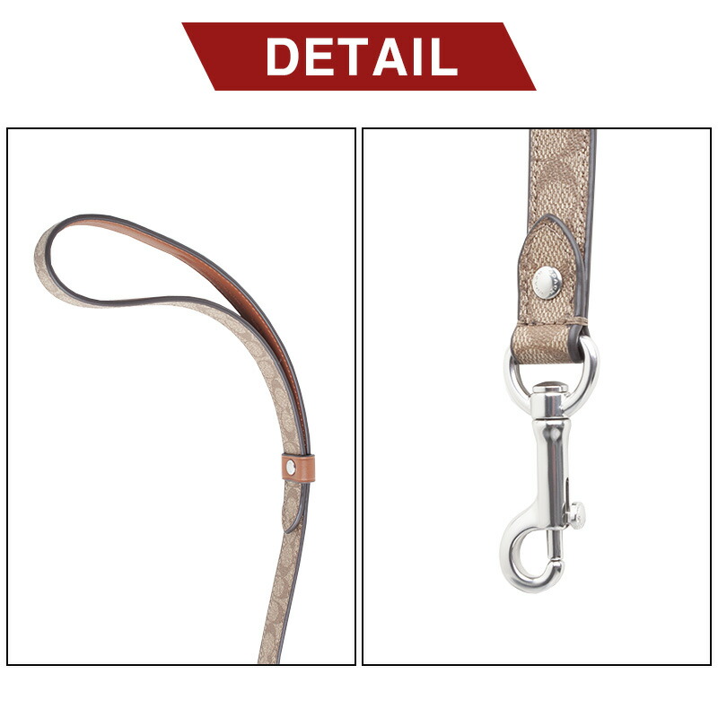 楽天市場】コーチ COACH 首輪 リード 2点セット ボックスド スモール