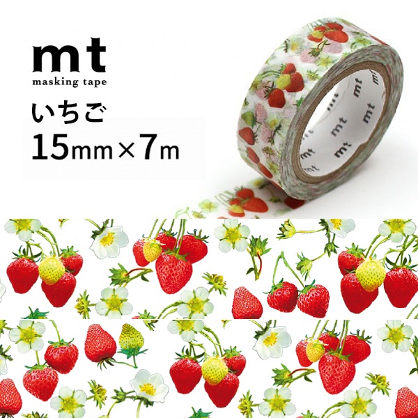 海外 PETテープ マスキングテープ いちご海外 PETテープ マスキング
