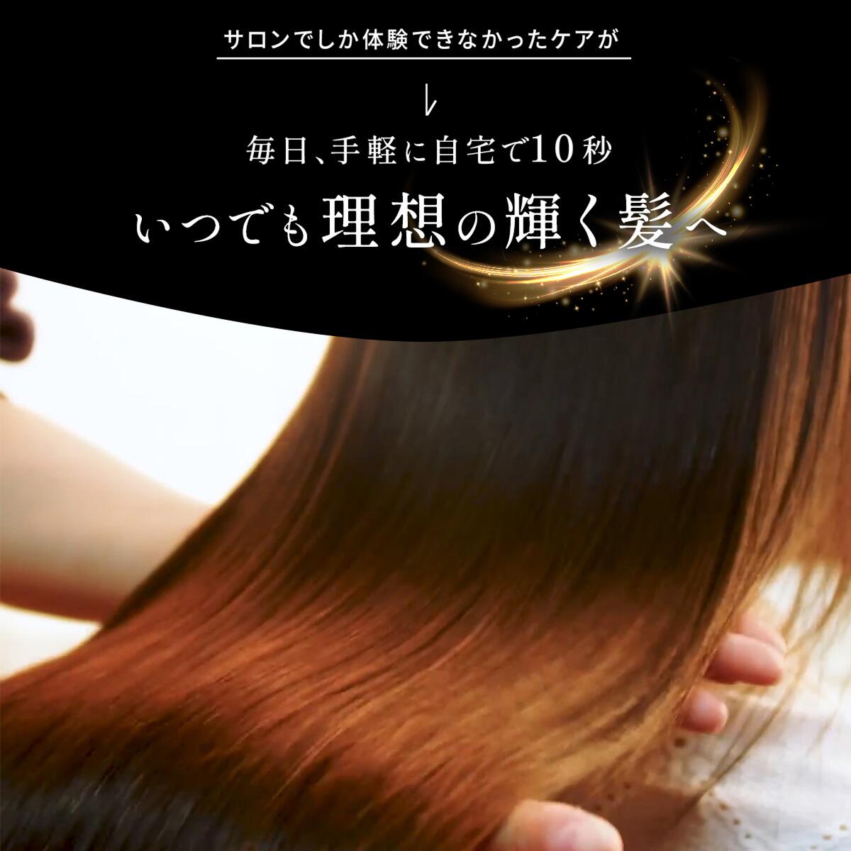 もぐもぐ！メデュラ ソニックシャインプロ他3点セット 楽天市場