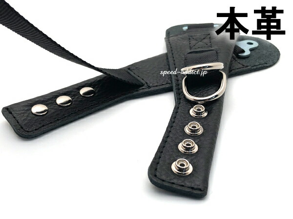 楽天市場】BELL 500-TX用 ダブルストラップ（あご紐）本革 BLACK 黒