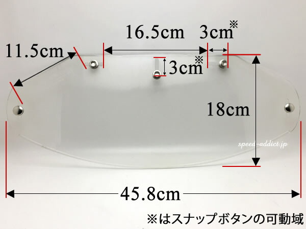 楽天市場】Dead Stock VINTAGE PAULSON 5 SNAP FLAT SHIELD（デッド