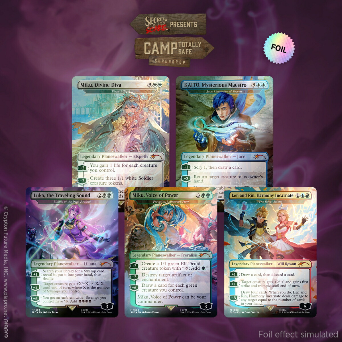 白鳥の歌 初音ミク foil 4枚セット Secret lair 英語版 MTG 白鳥の