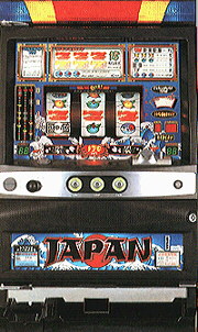 楽天市場】《家庭用パチスロ》JAPAN2☆Sammy☆ コイン不要機付き！4