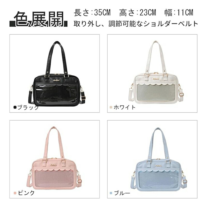 ハミクマタクミboy痛バック