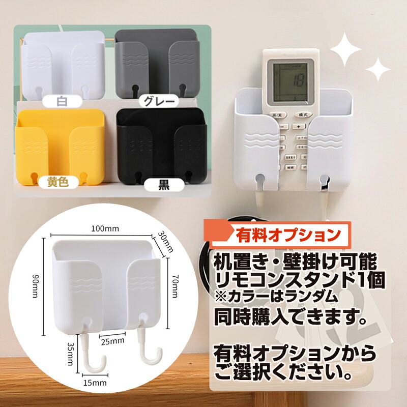 三菱エアコンリモコンまとめ売り×5台 三菱エアコンリモコンまとめ売り