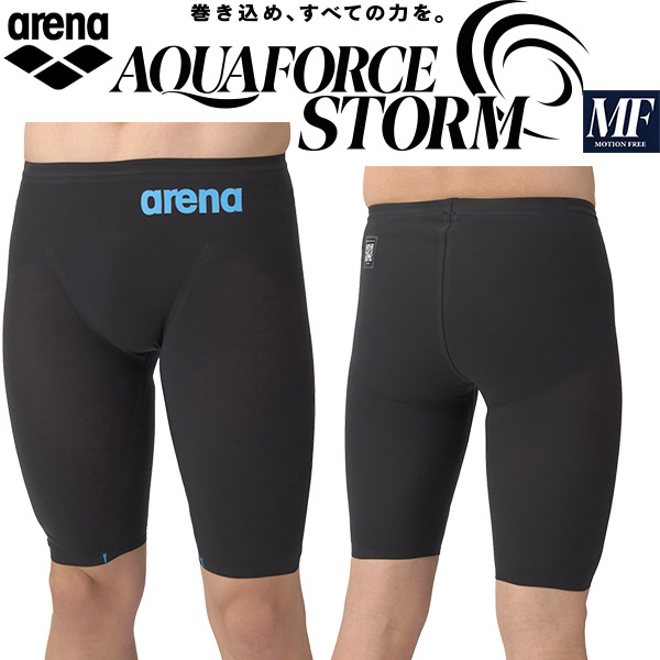 レイレイ】arena 競泳水着 ARN-0003M ネイビー アリーナ（arena