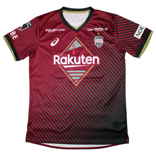 山口蛍 ヴィッセル神戸 ユニフォーム ヴィッセル神戸 24-25 ACL ホーム